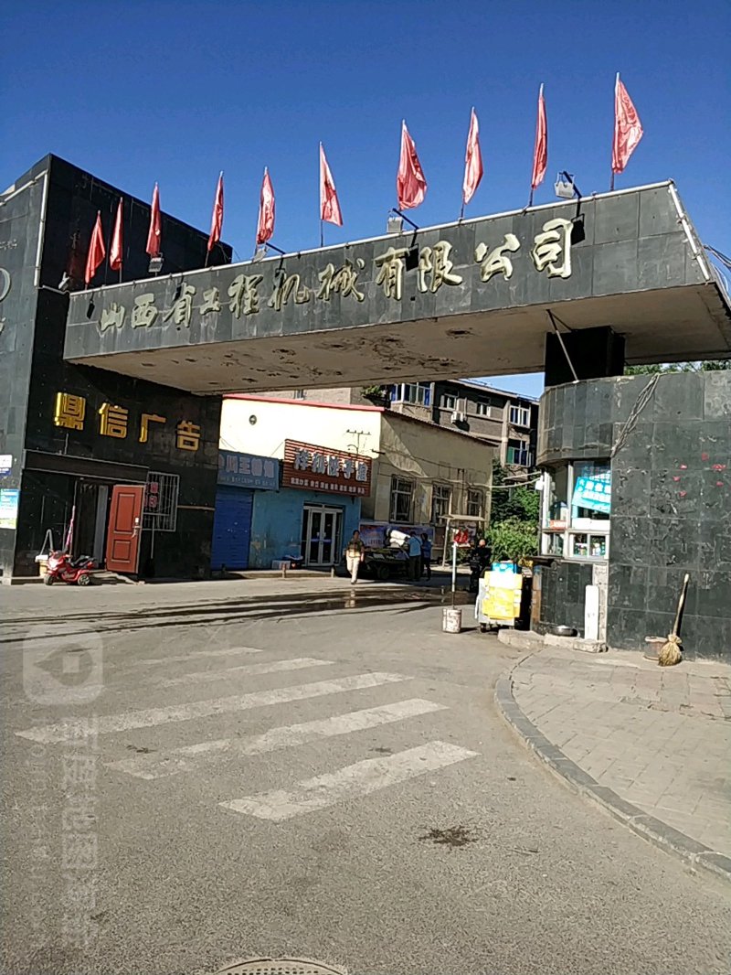尖草坪区批发