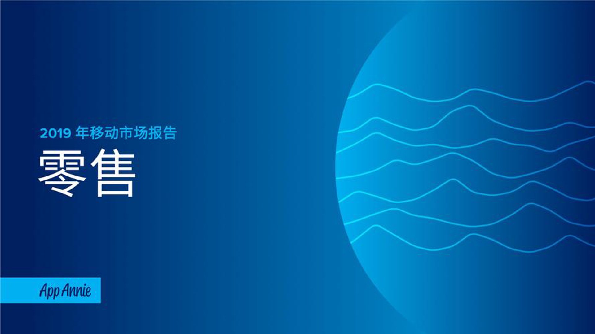 赛奥商贸